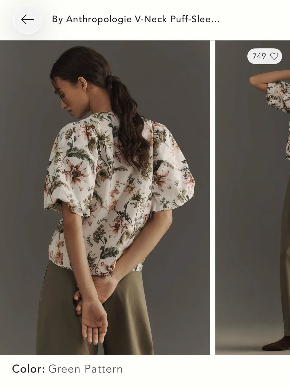 Anthropologie v-neck puff sleeve blouse, NWT. Size M, cream and floral print.